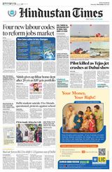 Hindustan Times Bengaluru