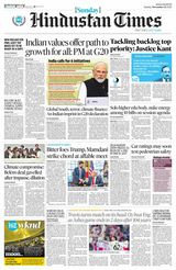 Hindustan Times Bengaluru
