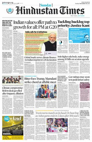 Hindustan Times Bengaluru