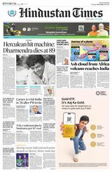 Hindustan Times Bengaluru