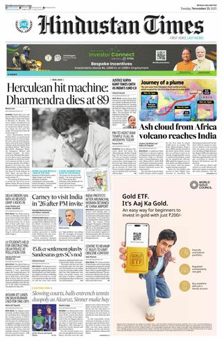 Hindustan Times Bengaluru