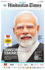 Hindustan Times Bengaluru