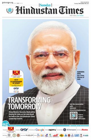 Hindustan Times Bengaluru