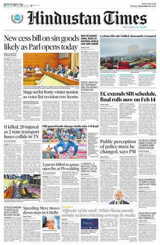 Hindustan Times Bengaluru