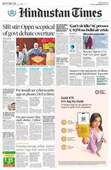 Hindustan Times Bengaluru