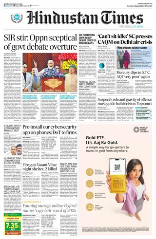 Hindustan Times Bengaluru