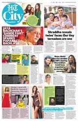 Hindustan Times Bengaluru