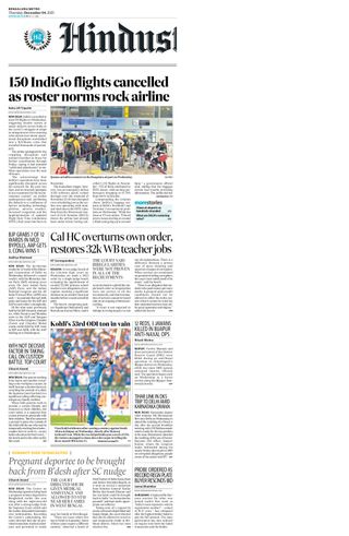 Hindustan Times Bengaluru