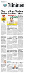 Hindustan Times Bengaluru
