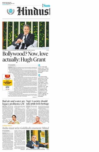 Hindustan Times Bengaluru