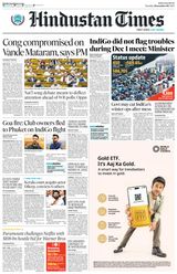 Hindustan Times Bengaluru