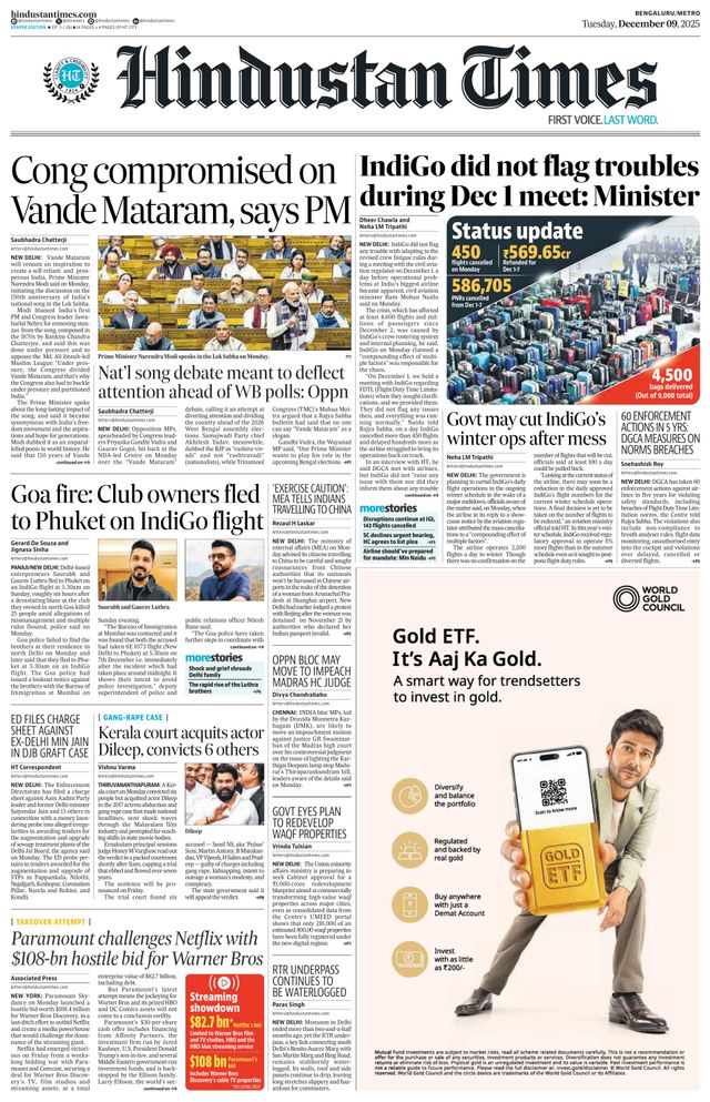 Hindustan Times Bengaluru