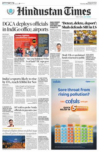 Hindustan Times Bengaluru