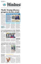 Hindustan Times Bengaluru