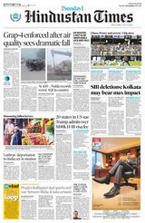 Hindustan Times Bengaluru
