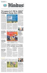 Hindustan Times Bengaluru