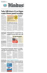 Hindustan Times Bengaluru