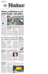 Hindustan Times Bengaluru