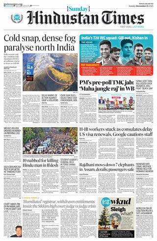 Hindustan Times Bengaluru