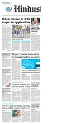 Hindustan Times Bengaluru