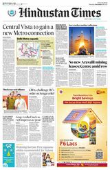 Hindustan Times Bengaluru