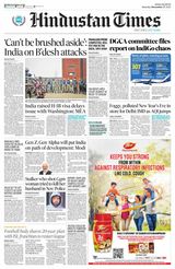 Hindustan Times Bengaluru