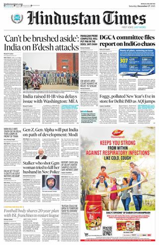 Hindustan Times Bengaluru