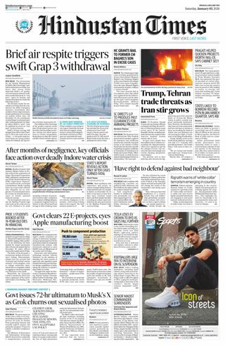 Hindustan Times Bengaluru