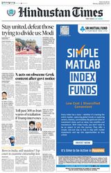 Hindustan Times Bengaluru