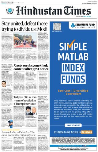 Hindustan Times Bengaluru