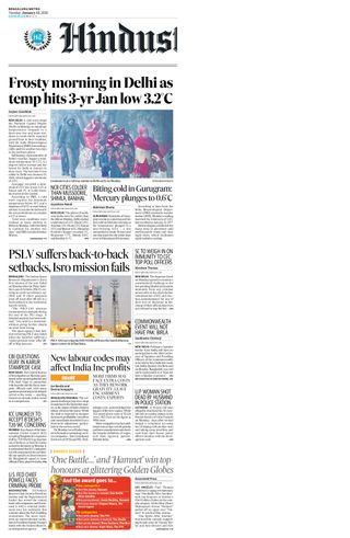 Hindustan Times Bengaluru