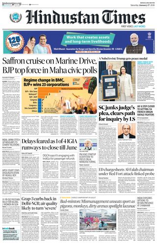 Hindustan Times Bengaluru