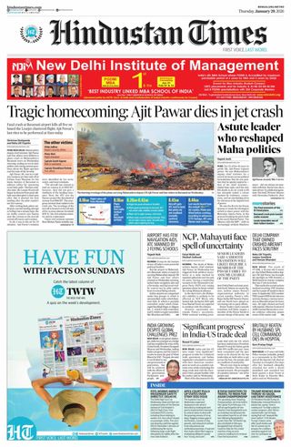 Hindustan Times Bengaluru