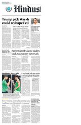Hindustan Times Bengaluru