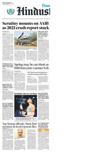 Hindustan Times Bengaluru