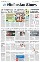 Hindustan Times Bengaluru
