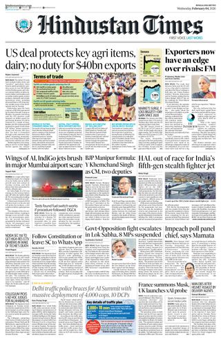 Hindustan Times Bengaluru