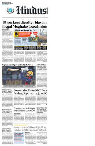 Hindustan Times Bengaluru