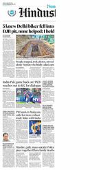 Hindustan Times Bengaluru
