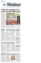 Hindustan Times Bengaluru
