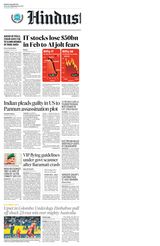Hindustan Times Bengaluru