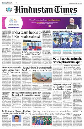Hindustan Times Bengaluru