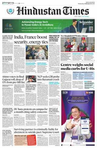 Hindustan Times Bengaluru