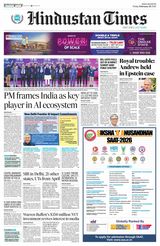 Hindustan Times Bengaluru