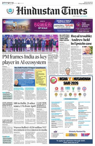 Hindustan Times Bengaluru