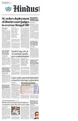 Hindustan Times Bengaluru