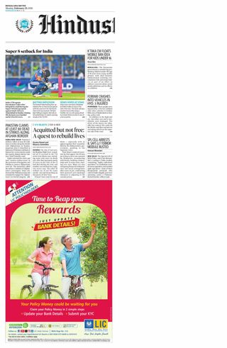 Hindustan Times Bengaluru