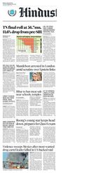 Hindustan Times Bengaluru