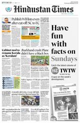 Hindustan Times Bengaluru