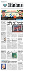 Hindustan Times Bengaluru